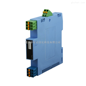 厦门宇电YD5045/5049直流信号输出隔离安全栅
