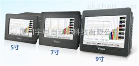 宇电分体式无纸记录仪