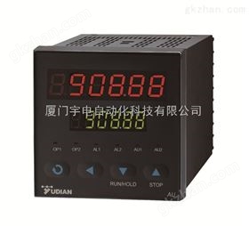 厦门宇电高精度温度控制器