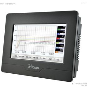 多功能彩色无纸记录仪