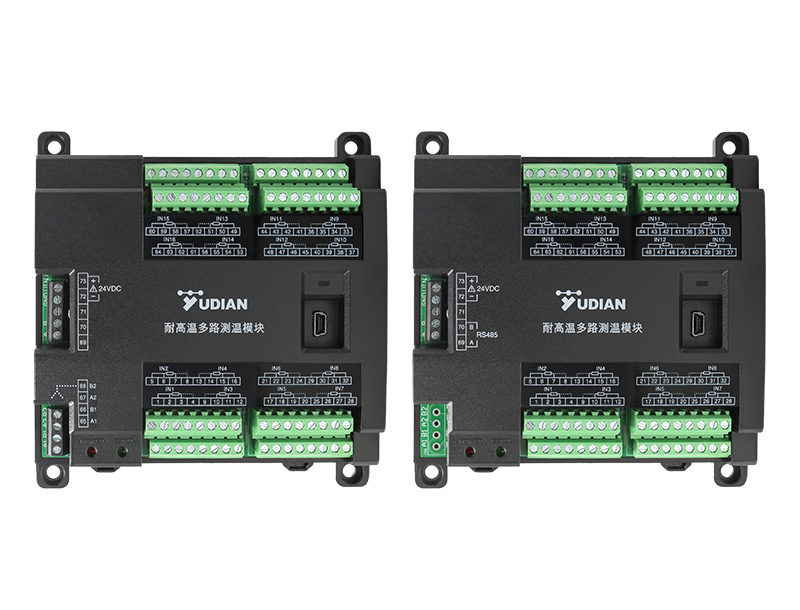 工博会现场：宇电精准温控方案助力中国制造业智能化升级加速